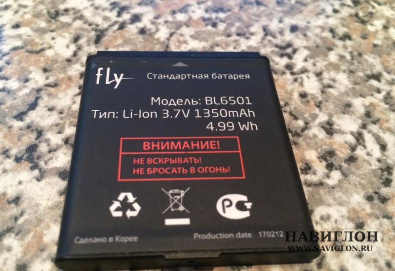 Fly battery. Аккумуляторная батарея (АКБ) Fly bl5206. Аккумуляторная батарея для модели Fly bl3606. АКБ Fly bl5601. Батарея для телефон Флай bl4511.